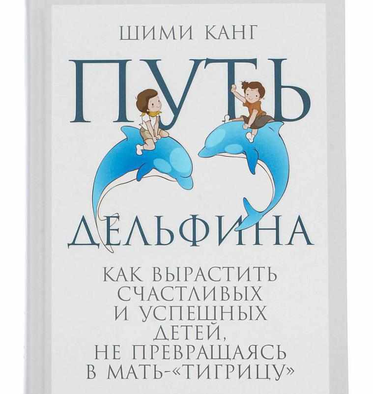 популярные книги по психологии для подростков