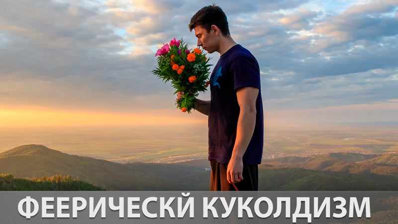 Сделал девушке предложение и подарил машину. После того, как узнал, что она ему изменила