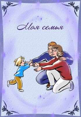 Шаблоны портфолио для детского сада