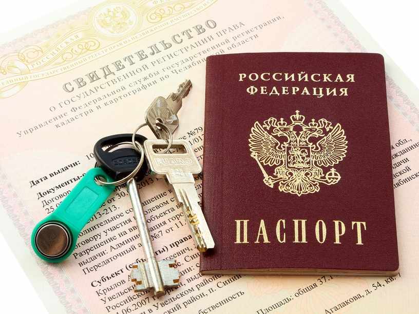 Чтобы зарегистрировать младенца, вам нужно подготовить такие оригинальные документы и ксерокопии