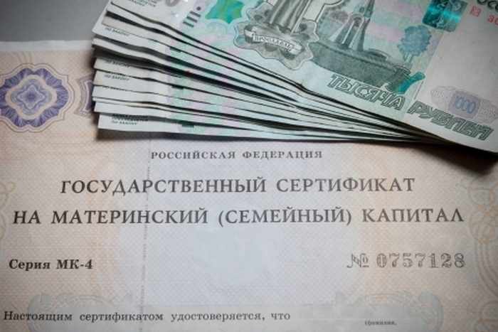 какие нужны документы для получения социальной помощи
