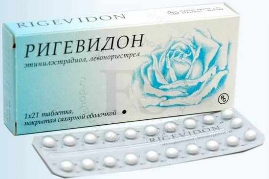 Ригевидон