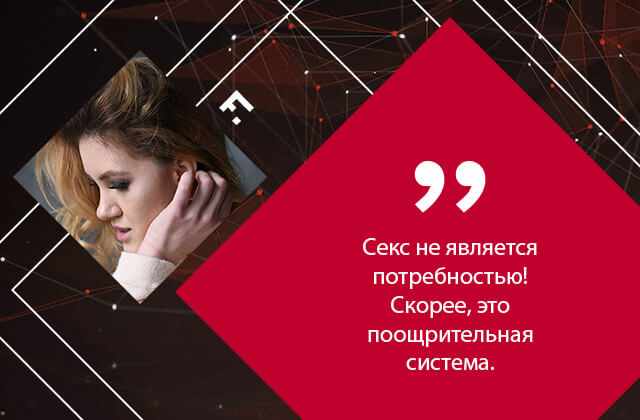 Что делать с эмоциональным насилием в отношениях