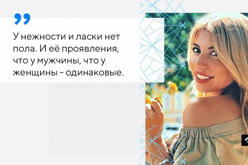10 топовых психологов Инстаграм, которые знают об отношениях все. И даже больше, фото
