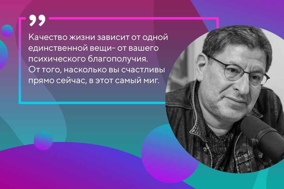 10 топовых психологов Инстаграм, которые знают об отношениях все. И даже больше, фото