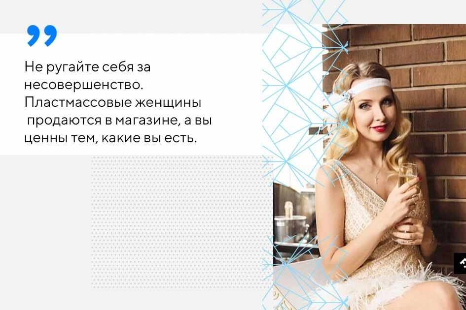 10 топовых психологов Инстаграм, которые знают об отношениях все. И даже больше, фото