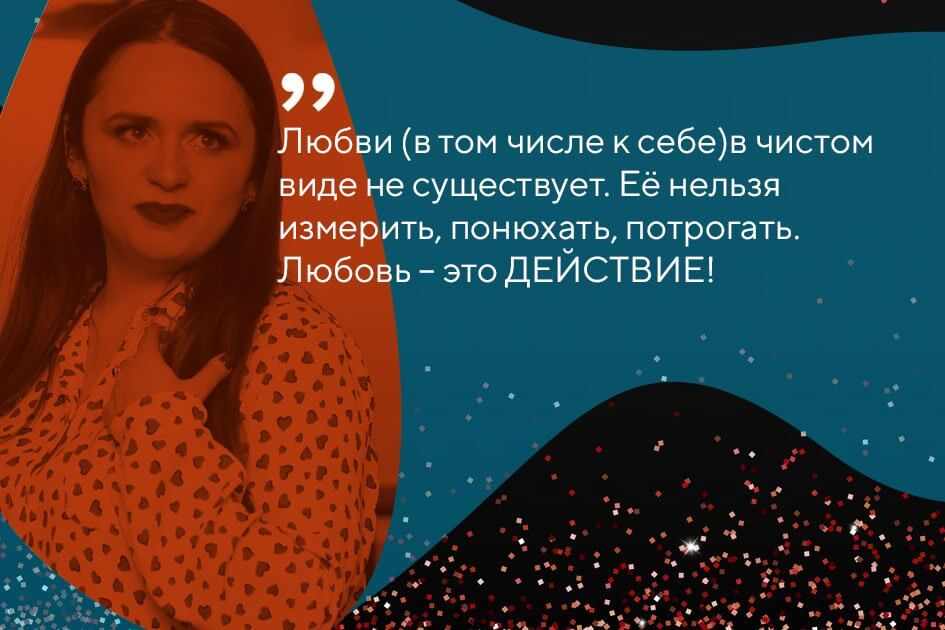 10 топовых психологов Инстаграм, которые знают об отношениях все. И даже больше, фото