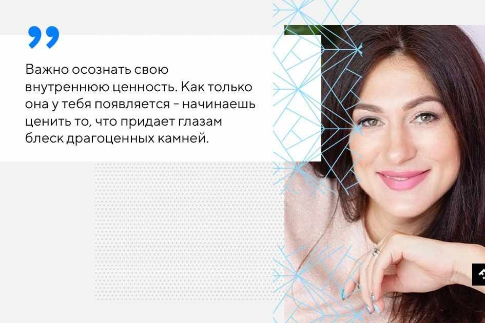 10 топовых психологов Инстаграм, которые знают об отношениях все. И даже больше, фото