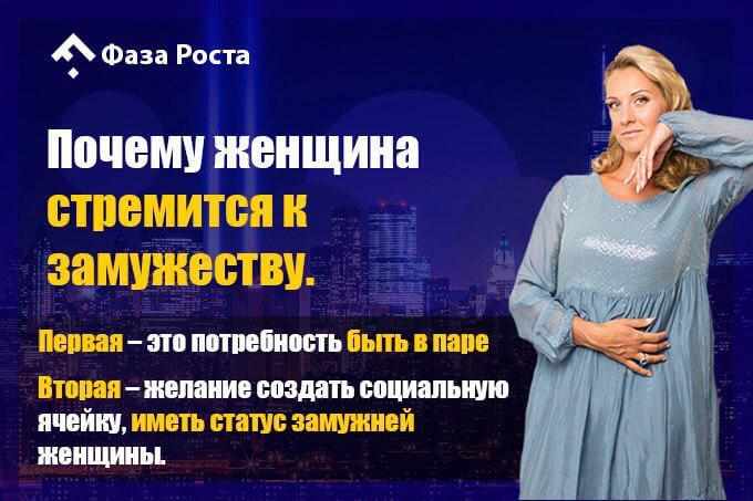 Какие ошибки совершают женщины в надежде женить его на себе? Или почему ваш мужчина не зовет вас замуж, фото