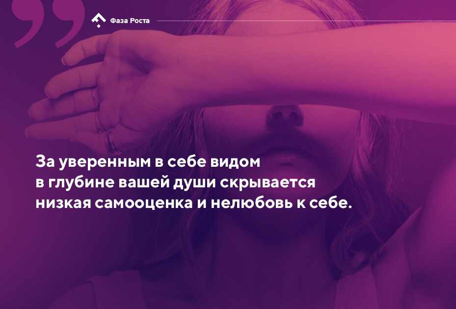 Любовный треугольник: геометрия боли. Самый подробный разбор полиамурных отношений — в суперпроекте Фаза Роста, фото