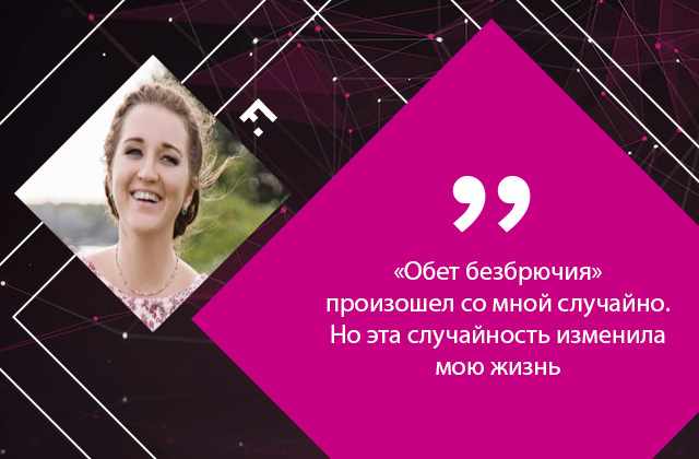 Предназначение быть женщиной: секреты женственности от Ольги Валяевой