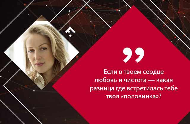 Служебный роман: почему спать с коллегой - это хорошо