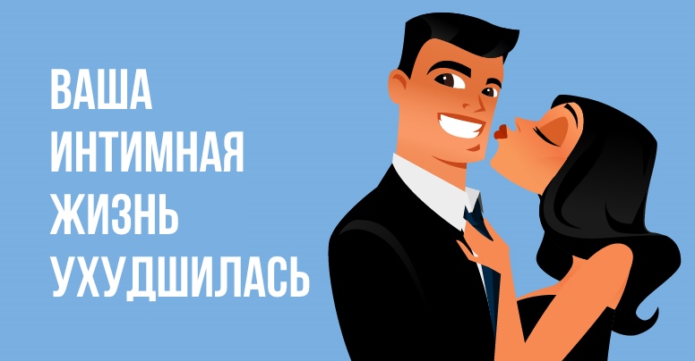 Если вы подозреваете измену, присмотритесь к этим 9 признакам Если вы подозреваете измену, присмотритесь к этим 9 признакам