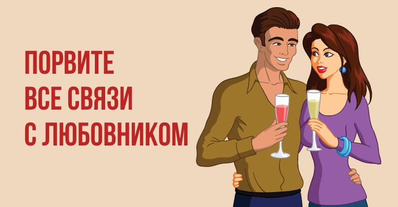 Если после измены вы осознаете эти 11 вещей, то у ваших у отношений появятся шансы