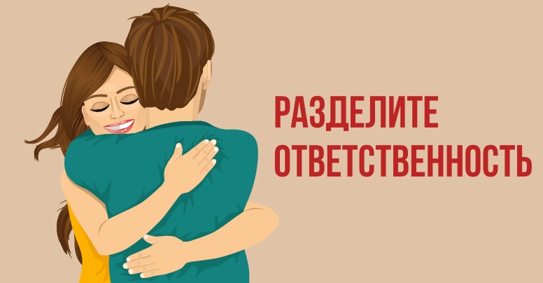 Если после измены вы осознаете эти 11 вещей, то у ваших у отношений появятся шансы