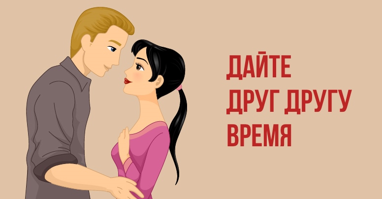 Если после измены вы осознаете эти 11 вещей, то у ваших у отношений появятся шансы
