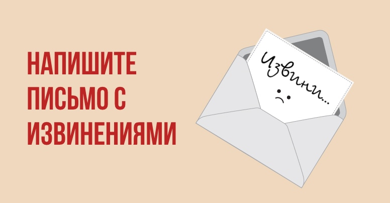 Если после измены вы осознаете эти 11 вещей, то у ваших у отношений появятся шансы
