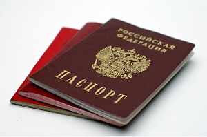 Обмен паспорта после смены фамилии